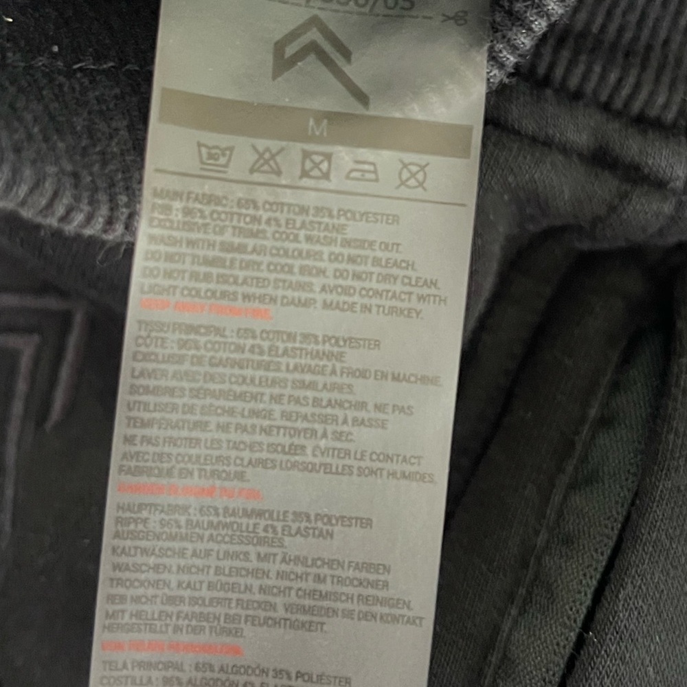 Oner Active Black Joggers - Picture 4 of 4